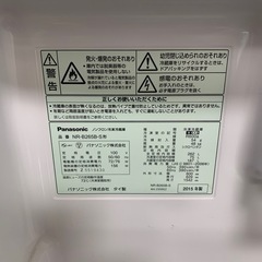 ジャンク品(冷蔵庫)の画像