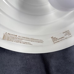 ペンダントライト　アイボリーの画像
