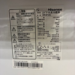 冷蔵庫の画像