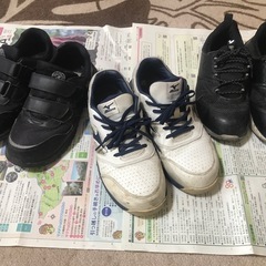 安全靴3足セット25cm位