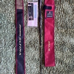 バス釣り ロッド 20ポイズンアルティマ 264UL\M ジャッカル