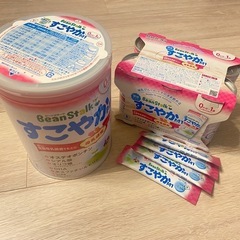 すこやか大缶×1、すこやか液体ミルク、おまけ