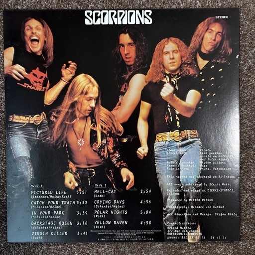 洋楽スコーピオンズ 幻のLPレコード