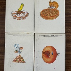 わかったさんのおかしシリーズ (1-10巻) 10巻セットの画像