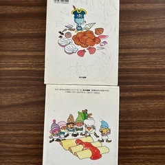 わかったさんのおかしシリーズ (1-10巻) 10巻セットの画像