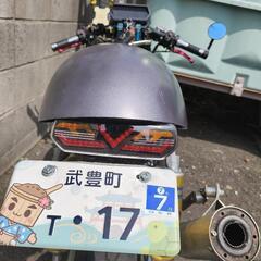 早いも勝ち　原付の画像
