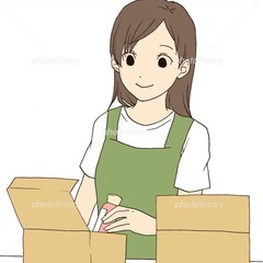 【主婦さん大歓迎】簡単な梱包発送のお仕事です。未経験OK子育てマ...