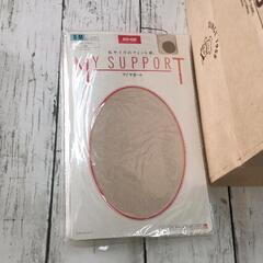 0704-029 衣類品