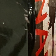 名探偵コナン 赤井秀一 フィギュアの画像