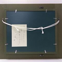 藤岡しんたろう 「街角のイリュージョン」 油彩 直筆サイン入り 油絵 絵画 真作 美術品 額装付き 札幌市 中央区 南12条の画像
