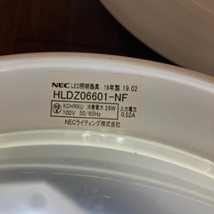 K2507-037 NEC シーリングライト LED HLDZ06601-NF 2019年製 リモコンなし 動作確認済み キズ汚れ有りの画像
