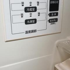 PANASONIC の画像