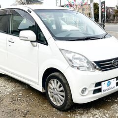 審査通過実績多数！！自社ローンでお悩みを解決！！ローンに強い！！...