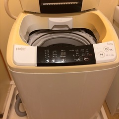 洗濯機の画像