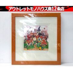 未開封 Clyv 「ビレッジ ウェディング」 ジクレー 版画 ク...
