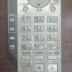 無料　パナソニック　液晶テレビ　２２インチの画像