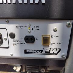 ヤマハ発電機     の画像