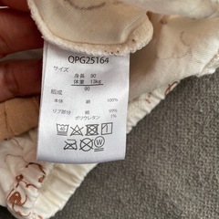32-西松屋ベビー服
の画像