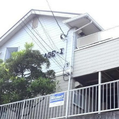 《溝の口駅＊1K＊南向き＊バストイレ別》最安0円後払いで引越可能...
