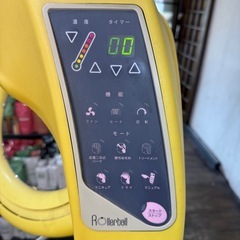 ローラーボール　促進機の画像