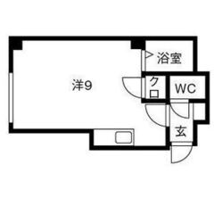 札幌市厚別区【生活保護可‼️ネット無料🎉Wi-Fi付き🎉】