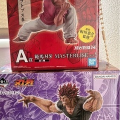 募集終了】 刃牙 フィギュア A賞 B賞