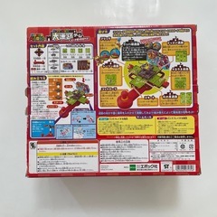 スーパーマリオ 大迷路ゲーム ピーチ姫を救出せよ！の画像