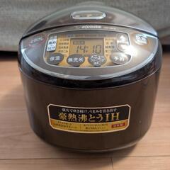 炊飯器　一升炊き　ケーキやパンもOK!