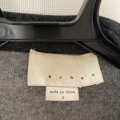 achro　ロングコート　グレーの画像