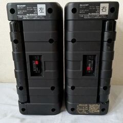 SHARP シャープ スピーカー 2WAY 左右セットの画像