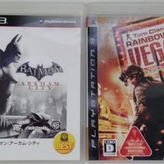 PS3ソフトセット