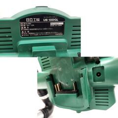 日立工機 コードレスワークライト UB18DGL ACアダプタ付き 作業ライト 照明 アウトドア 現HiKOKI HITACHI 札幌市 平岸店の画像