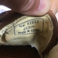 【無料】Lee製靴25.5cmの画像