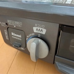 中古ガステーブル ガスコンロ リンナイ LPガス の画像