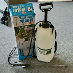 0704-151 噴霧器8L