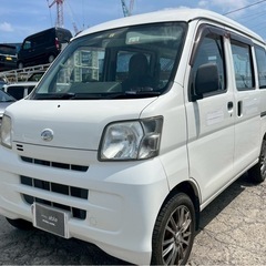 【支払総額22.8万円】h27年式ハイゼットカーゴ車検令和9年7...