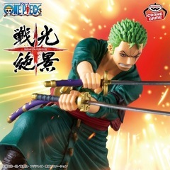 ONE PIECE 戦光絶景　ゾロvs S・ホークの画像