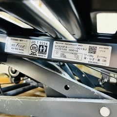 【激安】在宅用電動介護用ベッド 楽匠Feez KQ- 7800の画像