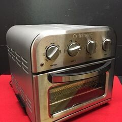 【リサイクルストアスターズ吉野店】【オススメの一台‼】クイジナー...