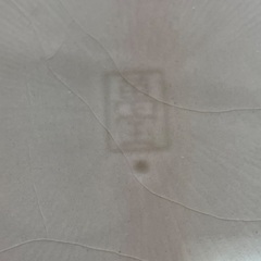 萬宝窯の大皿の画像