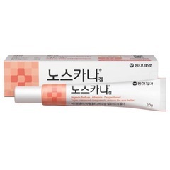 送料無料　ノスカナゲル 20g 韓国購入