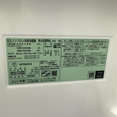 【ジャングルジャングル滋賀草津店】冷蔵庫　日立　R-V32RVL　2022　　J-250702の画像