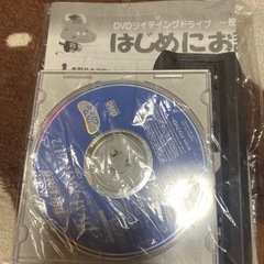 BUFFALO DVD ライティングドライブの画像