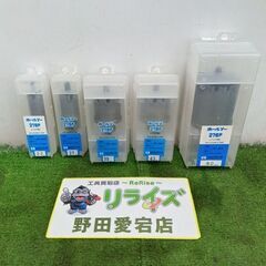 ミヤナガ 278P ホールソー 5本セット【野田愛宕店】【店頭取...
