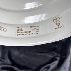 ペンダントライト　ホワイト
の画像