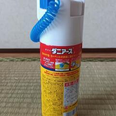 ダニアース ダニ 駆除剤の画像
