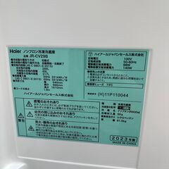 【ジャングルジャングル滋賀草津店】冷蔵庫　ﾊｲｱｰﾙ　JR-CV29B　2023　　J-250703の画像