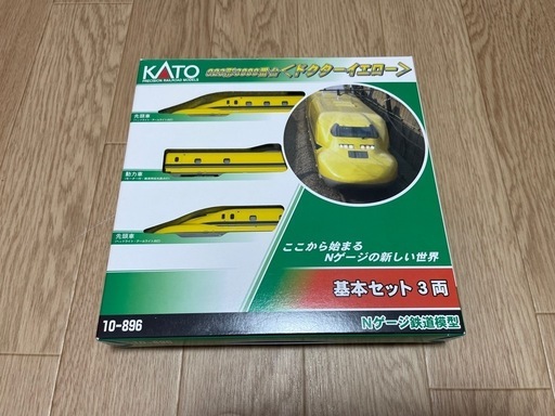 KATO Nゲージ鉄道模型 923形3000番台 ドクターイエロー 基本 3両セット 10-896