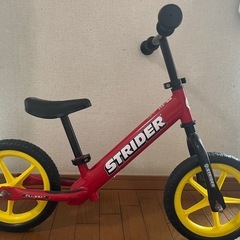 ストライダーの中古が安い！激安で譲ります・無料であげます