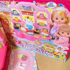 メルちゃんおもちゃの画像